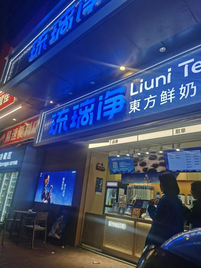 正品护肤品