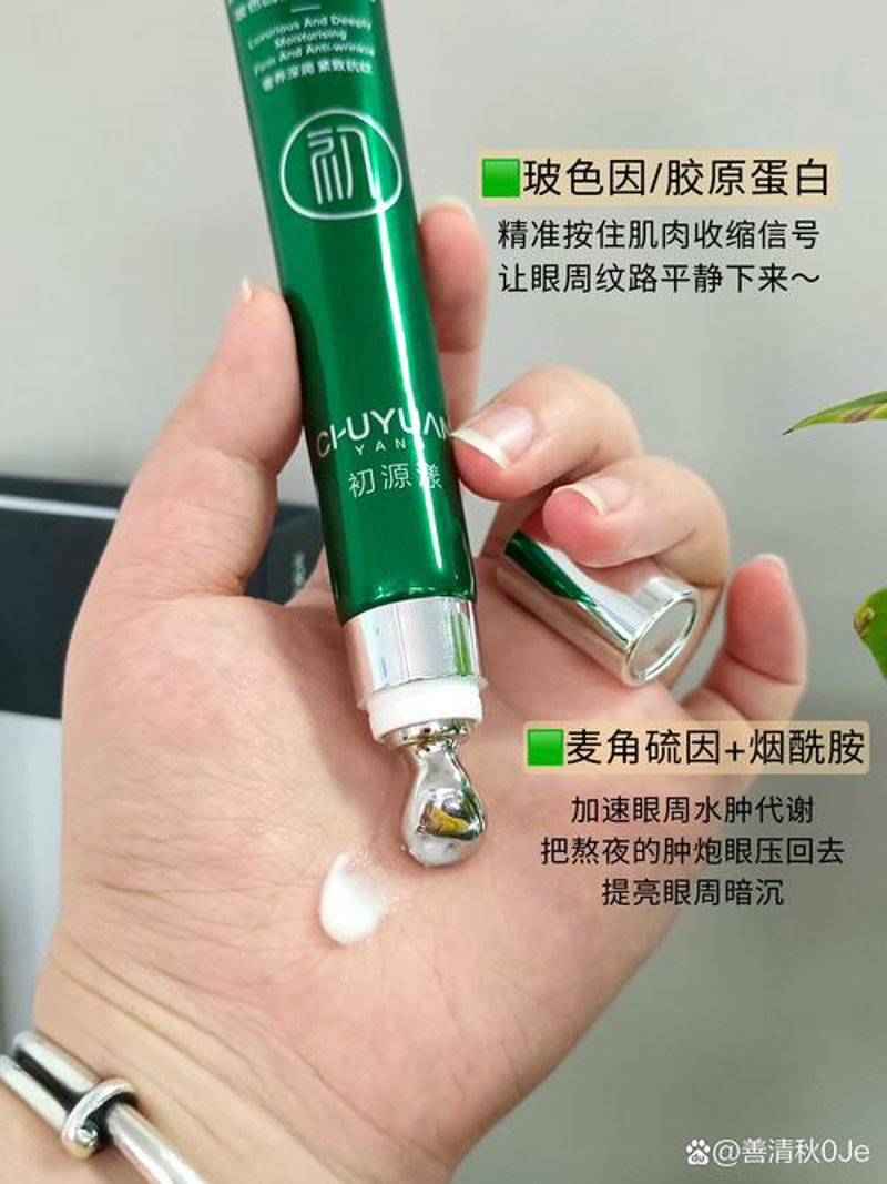 警惕护肤品误区，守护美丽肌肤