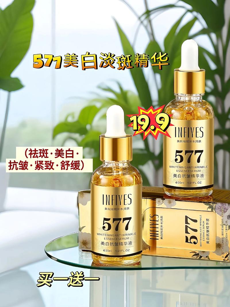 护肤品市场趋势：从杂乱无章到有序升级